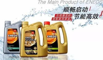 全球十大汽车润滑油排行，探索著名汽车品牌原厂机油