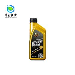 山西车用润滑油 生产优势与招商前景