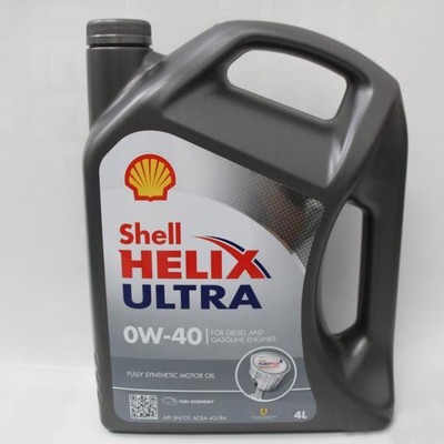 供应壳牌欧版进口 0W40 灰喜力 4L装 全合成机油 卓越性能，专业之选