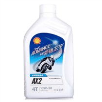 壳牌爱德王子AX7 2T 1L摩托车润滑油市场行情与电商价格分析