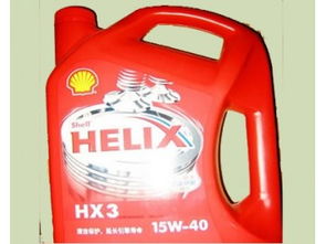 壳牌红喜力汽车润滑油 东莞市长安品特五金塑胶电子辅料经营部的专业供应