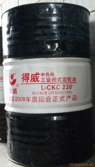 上海辉丰润滑油 专业车用润滑油产品全览