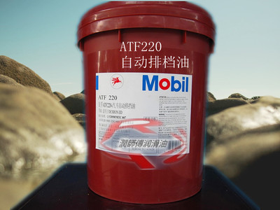 美孚真空泵油全系列供应指南 型号、应用与选购建议