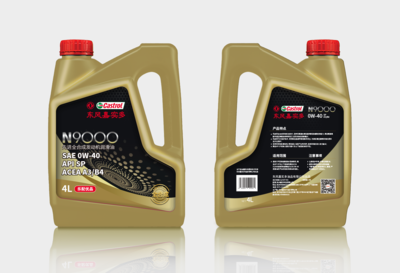东风嘉实多润滑油包装设计 融合品牌精髓与用户体验的艺术