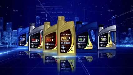 全合成润滑油 尽享极致的引擎保护与性能提升