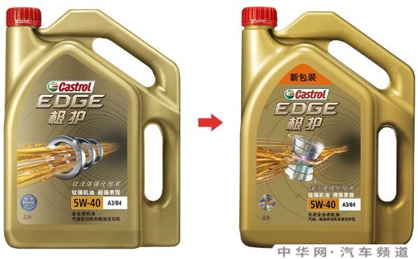大众蔚领机油选择指南 专用型号与推荐品牌解析