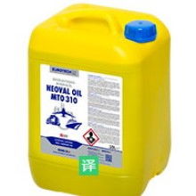 2019年工业润滑油价格分析与批发采购指南