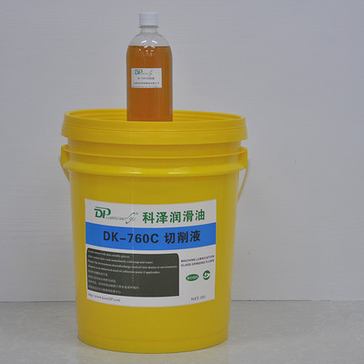 专业玻璃磨削液厂家供应高效蓝宝石玻璃切削液